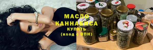 прущие крисы Богородицк